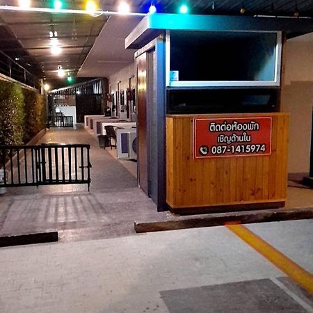 Chanita Resort Soidao Chanthaburi Δωμάτιο φωτογραφία