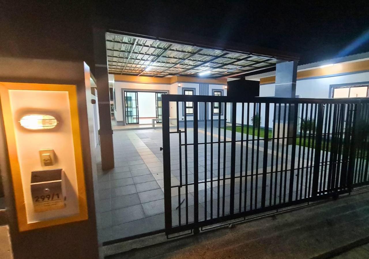 Chanita Resort Soidao Chanthaburi Εξωτερικό φωτογραφία